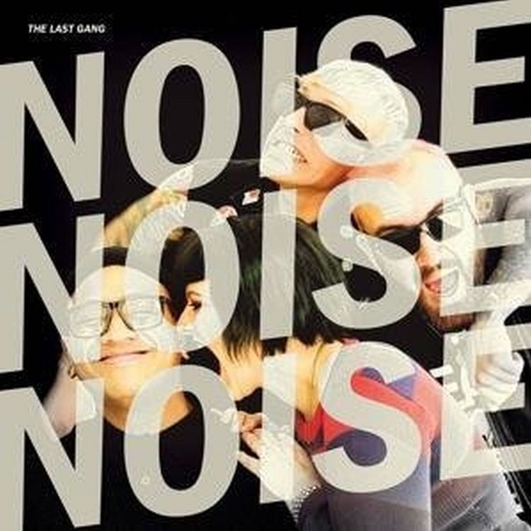 Produktbild: Noise Noise Noise