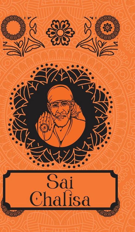 Produktbild: Sai Chalisa [Premium Hardbound Edition] (In English and Hindi)