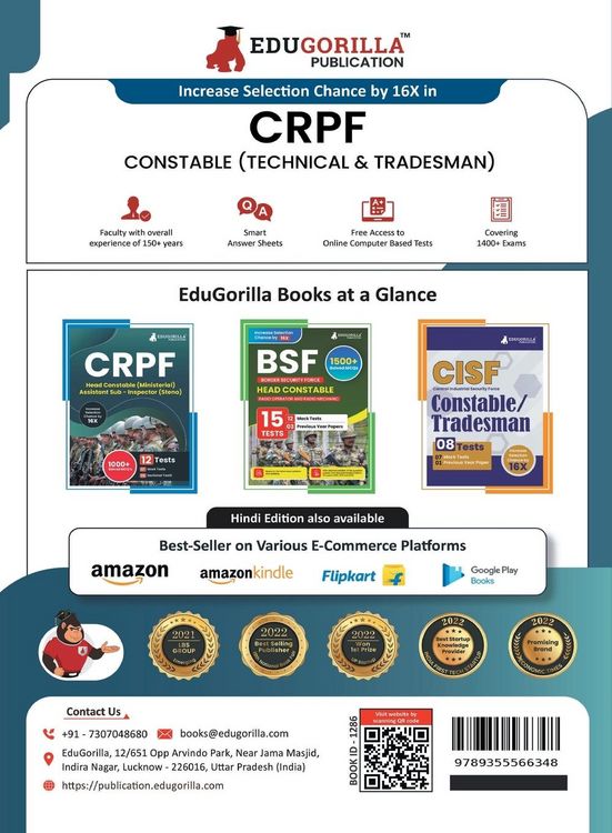 Produktbild: CRPF Constable Technical and Tradesman Exam 2023 (English Edition) - 8 Full Length Mock Tests and 4 Sectional Tests with Free Access to Online Tests