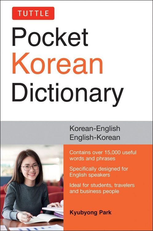 Produktbild: Tuttle Pocket Korean Dictionary