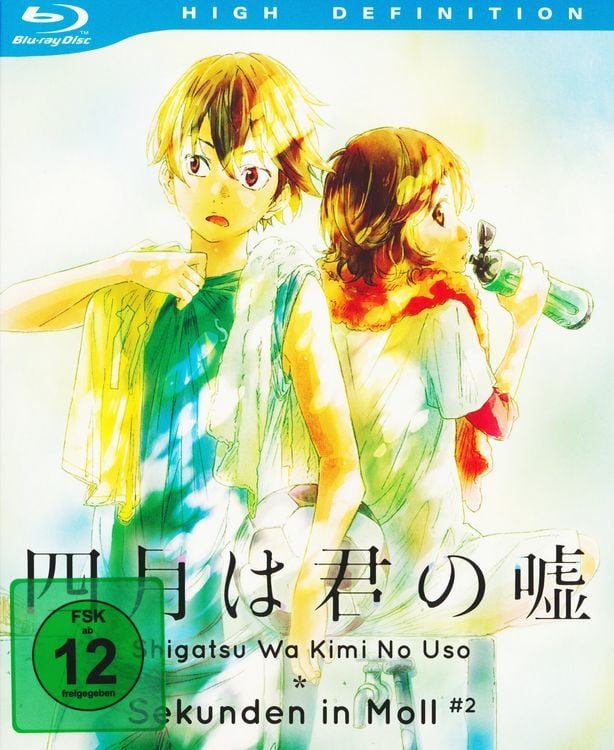 Produktbild: Shigatsu Wa Kimi No Uso - Sekunden in Moll Vol. 2 Ep. 7-11 (inkl. Soundtrack)
(inkl. Notenbl&auml;tter)