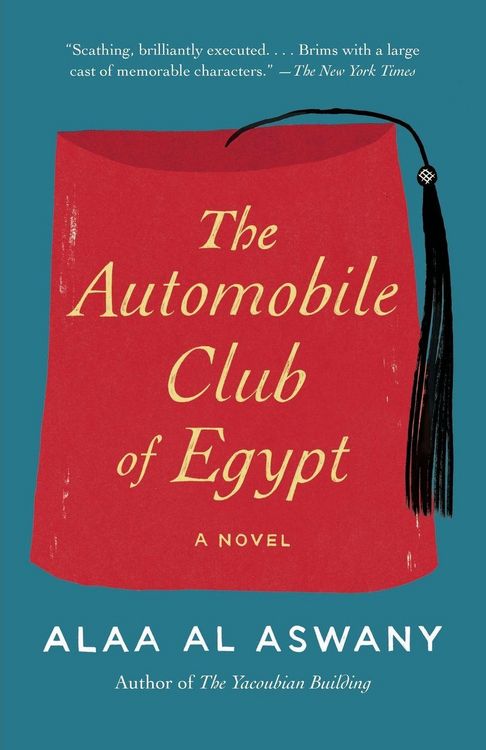 Produktbild: The Automobile Club of Egypt
