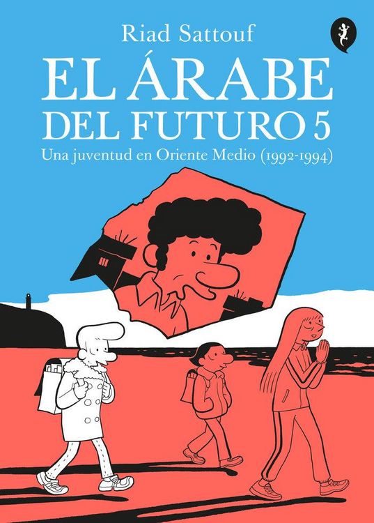 Produktbild: El &aacute;rabe del futuro 5