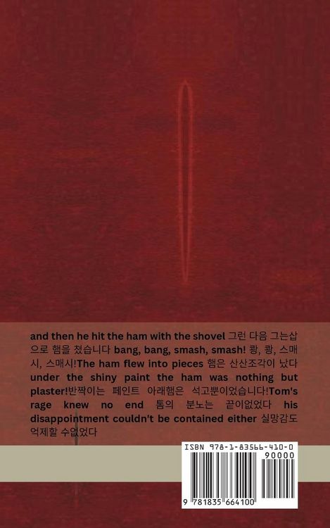 Produktbild: The Tale of Two Bad Mice / &iquest;&iquest; &iquest; &iquest; &iquest;&iquest; &iquest;&iquest;&iquest;