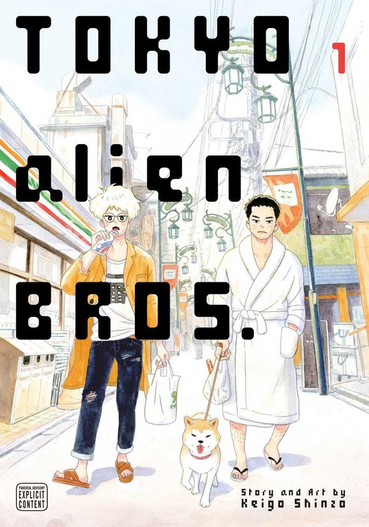 Produktbild: Tokyo Alien Bros., Vol. 1
