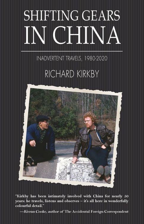 Produktbild: Shifting Gears in China