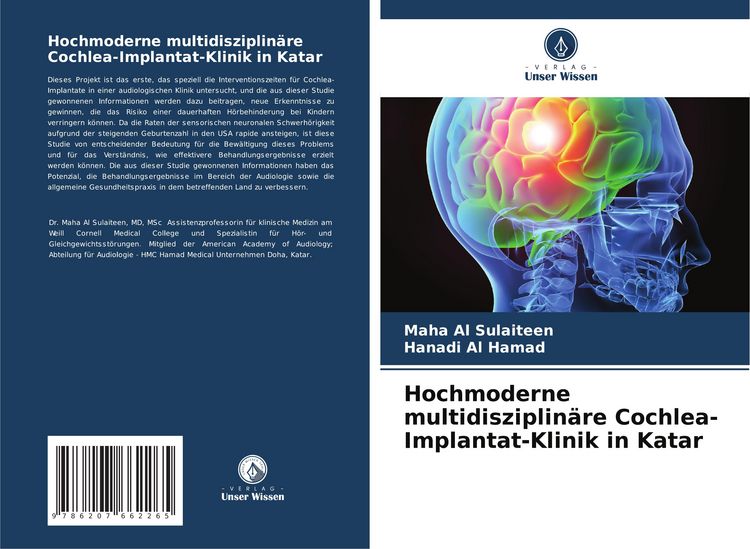 Produktbild: Hochmoderne multidisziplin&auml;re Cochlea-Implantat-Klinik in Katar