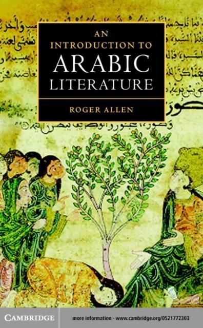 Produktbild: Introduction to Arabic Literature