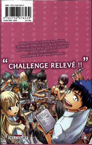 Produktbild: Yamada Kun and the 7 Witches. Tome 5