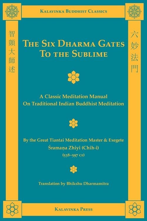 Produktbild: The Six Dharma Gates to the Sublime