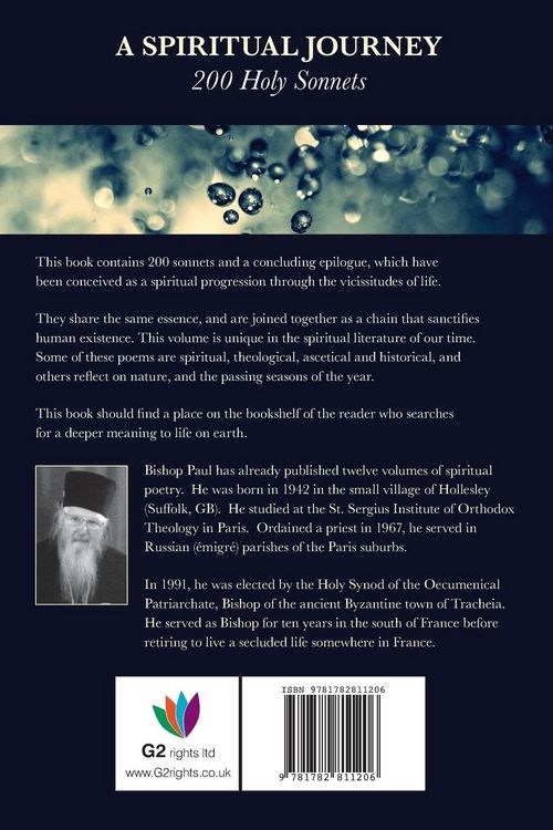 Produktbild: A Spiritual Journey - 200 Holy Sonnets