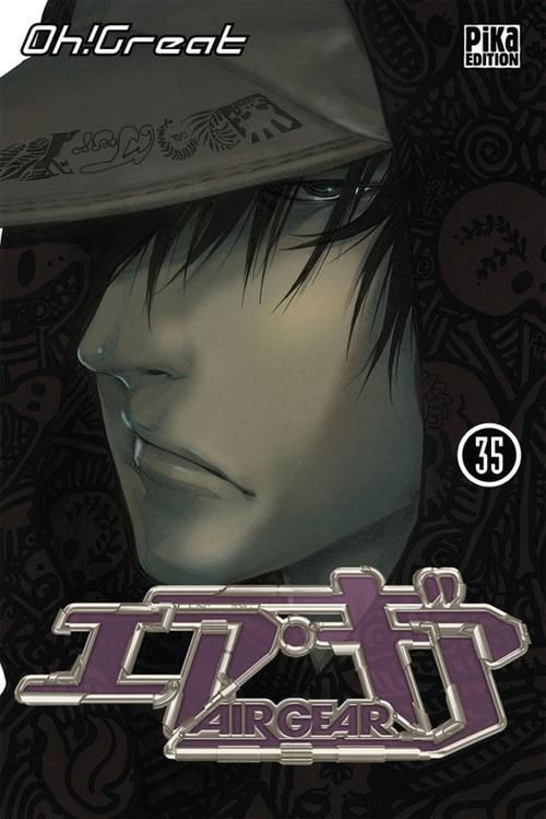 Produktbild: Air Gear T.35