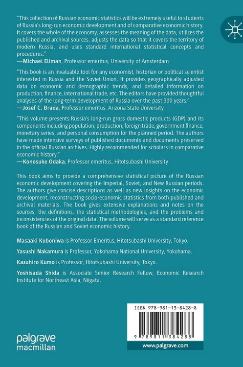 Produktbild: Russian Economic Development over Three Centuries