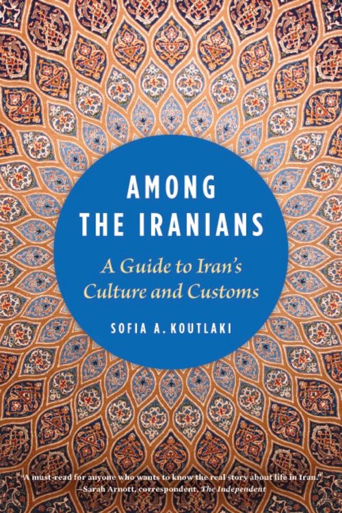 Produktbild: Among the Iranians