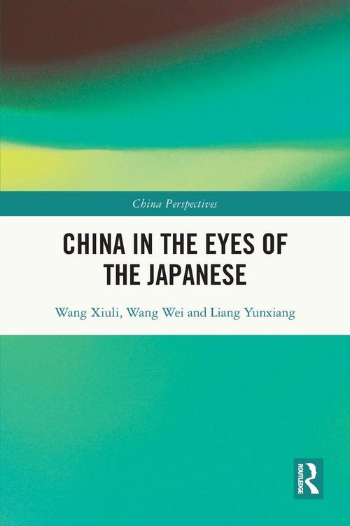 Produktbild: China in the Eyes of the Japanese