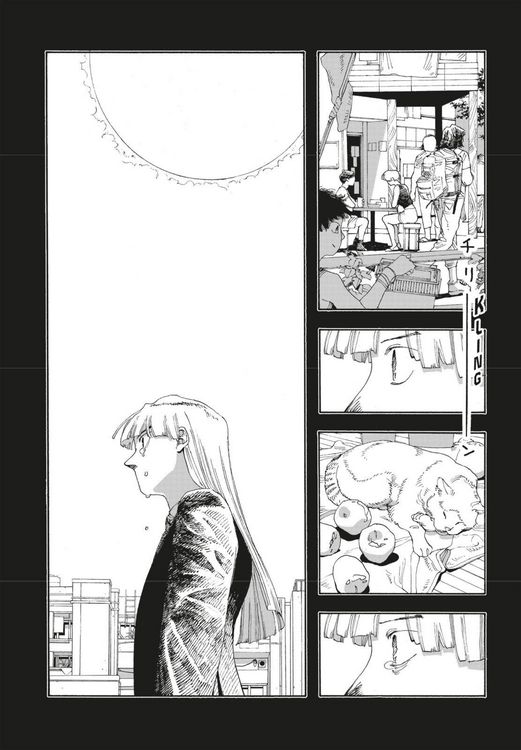 Produktbild: Fool Night 4