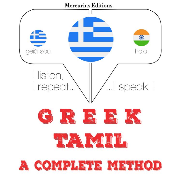 Produktbild: I am learning Tamil