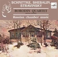Produktbild: Borodin Quartet: Russische Kammermusik