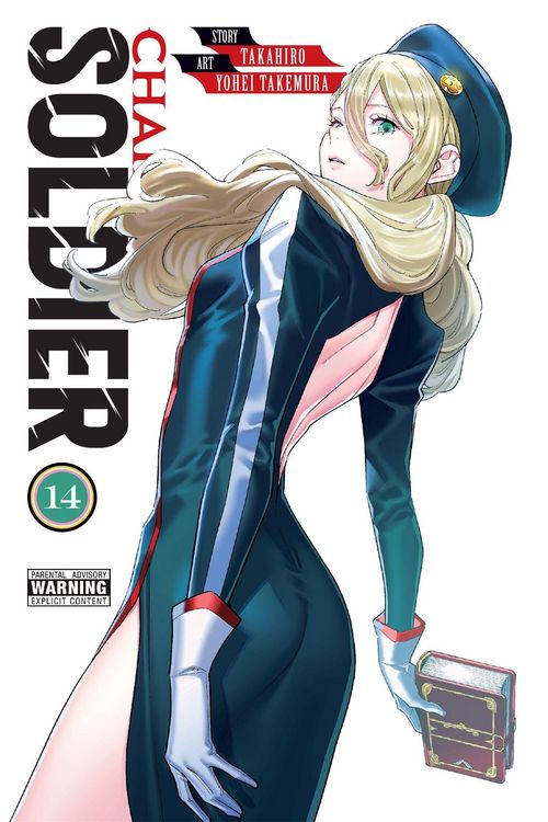 Produktbild: Chained Soldier, Vol. 14
