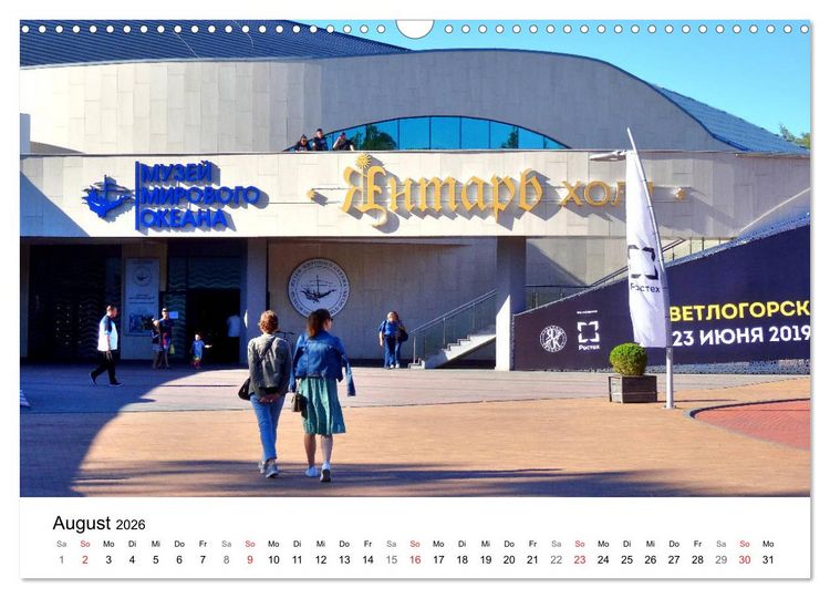 Produktbild: Rauschen-Swetlogorsk - Russlands Sotschi des Nordens (Wandkalender 2026 DIN A3 quer), CALVENDO Monatskalender