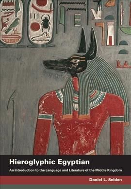 Produktbild: Hieroglyphic Egyptian