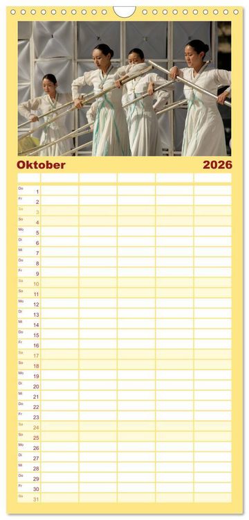 Produktbild: Familienplaner 2026 - Seoul mit 5 Spalten (Wandkalender, 21 x 45 cm) CALVENDO