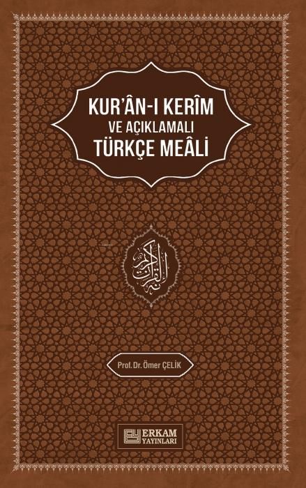 Produktbild: Kuran-i Kerimin Aciklamali T&uuml;rkce Meali Ciltli