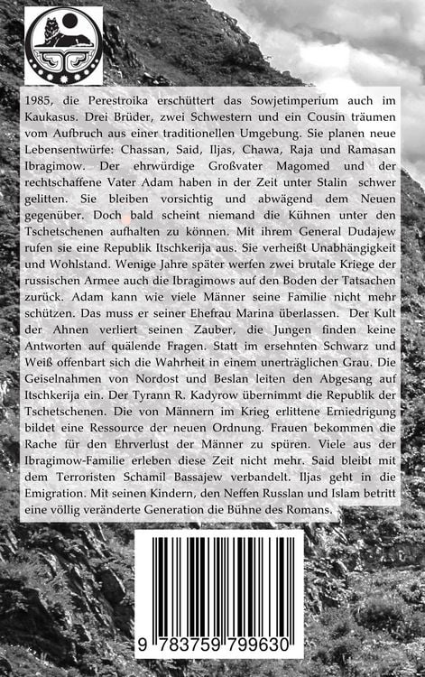 Produktbild: Traue keinem fremden Wolf
