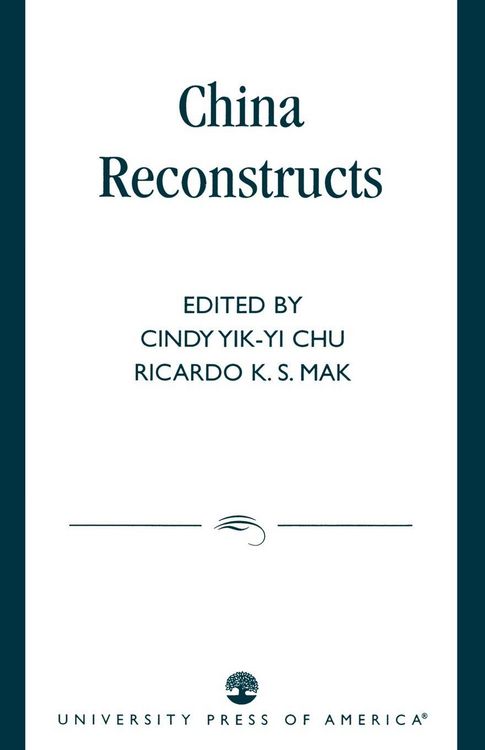 Produktbild: China Reconstructs
