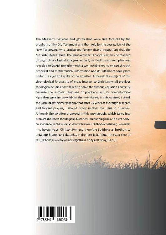 Produktbild: GOLGOTHA &mdash; Friday, 27 April, 31 A.D.