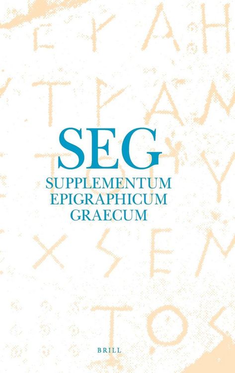 Produktbild: Supplementum Epigraphicum Graecum, Volume XXVII (1977)