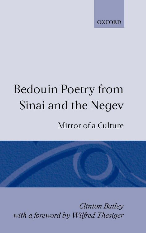 Produktbild: Bedouin Poetry from Sinai and the Negev