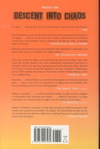 Produktbild: Pakistan on the Brink: The Future of America, Pakistan, and Afghanistan