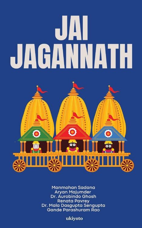 Produktbild: Jai Jagannath