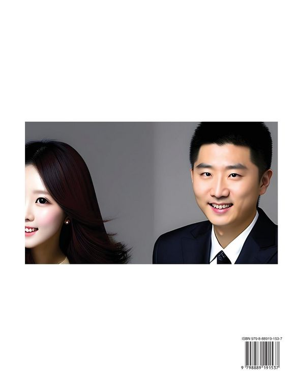 Produktbild: Learn Mandarin Chinese with Three-Character Gender-neutral Chinese Names (Part 9)
