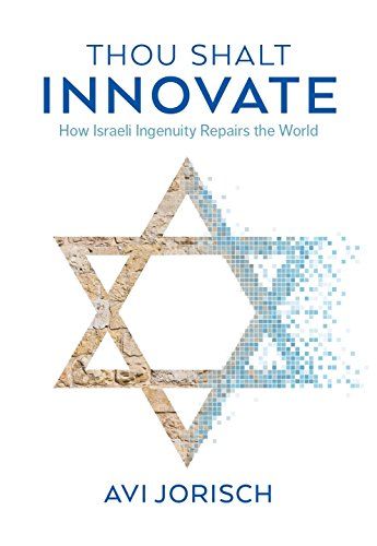 Produktbild: Thou Shalt Innovate