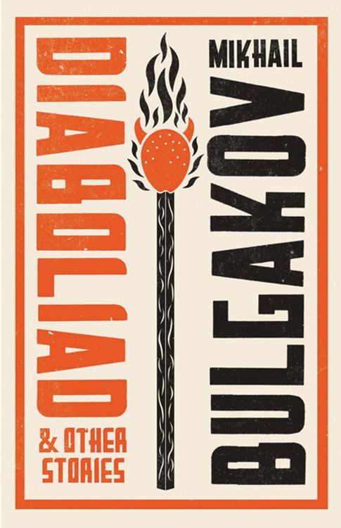 Produktbild: Diaboliad and Other Stories