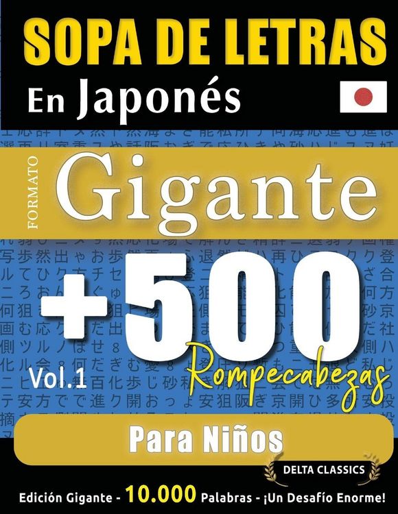 Produktbild: Sopa De Letras En Japon&eacute;s Formato Gigante