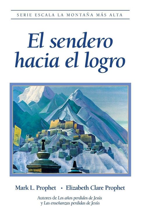 Produktbild: El sendero hacia el logro