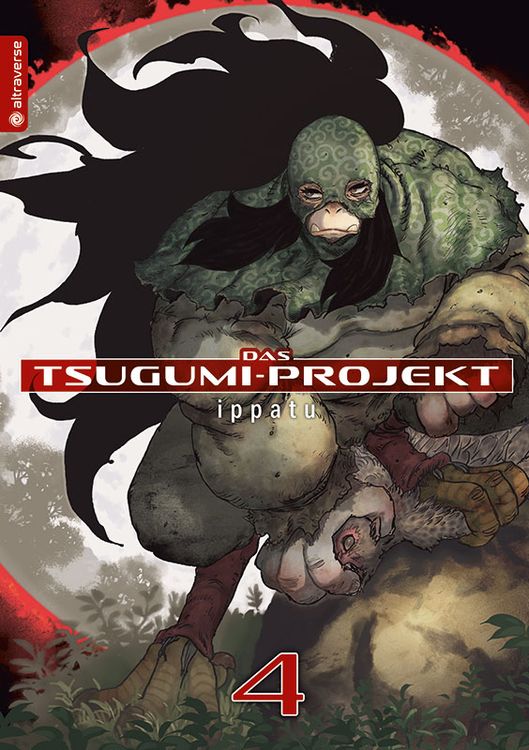 Produktbild: Das Tsugumi-Projekt 04