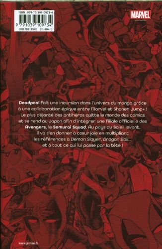 Produktbild: Deadpool Samurai. Tome 1