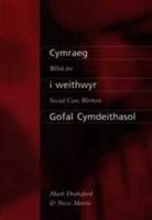 Produktbild: Cymraeg i Weithwyr Gofal Cymdeithasol