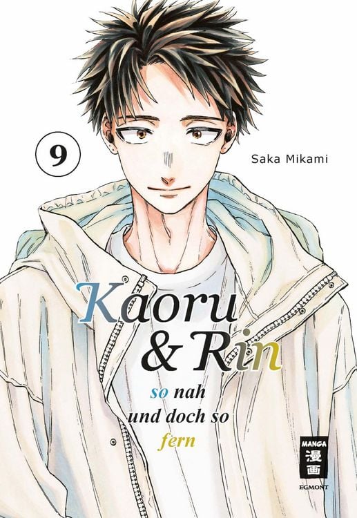 Produktbild: Kaoru und Rin 09