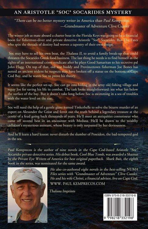 Produktbild: The God in the Sea