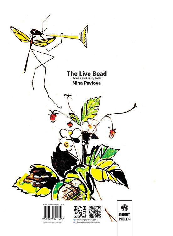 Produktbild: The Live Bead