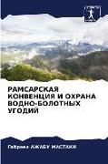 Produktbild: Ramsarskaya Konvenciya I Ohrana Vodno-Bolotnyh Ugodij