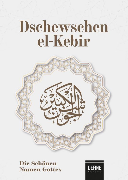 Produktbild: Dschewschen el-Kebir