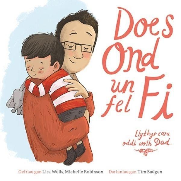 Produktbild: Does Ond Un Fel Fi