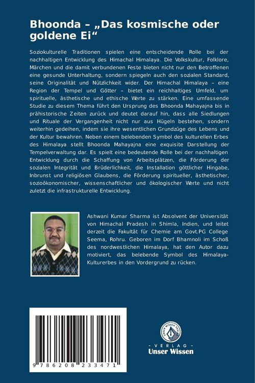 Produktbild: Bhoonda - "Das kosmische oder goldene Ei"