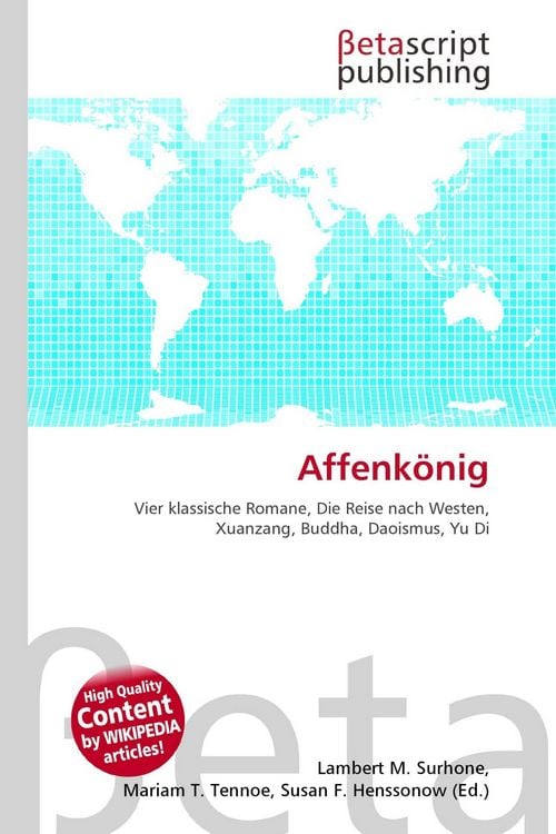 Produktbild: Affenk&ouml;nig